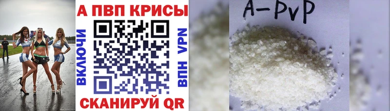 ссылка на мегу рабочий сайт  Вязьма  A PVP Соль 