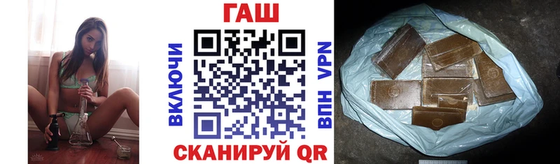 blacksprut ссылка  Вязьма  ГАШ Изолятор 