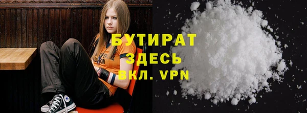 МДПВ Балабаново