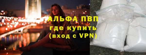 дживик Беломорск