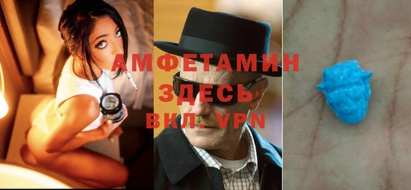 МДПВ Балабаново