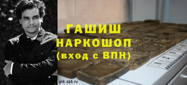 дживик Беломорск