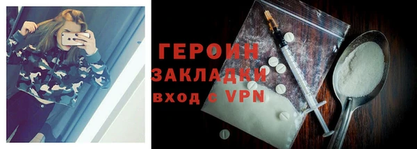 дживик Беломорск