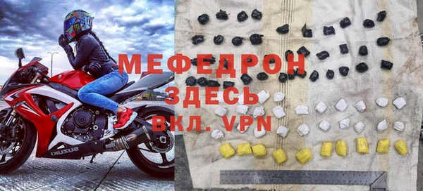 PSILOCYBIN Белокуриха