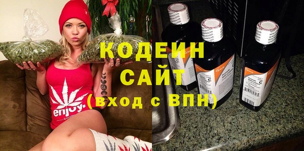 дживик Беломорск
