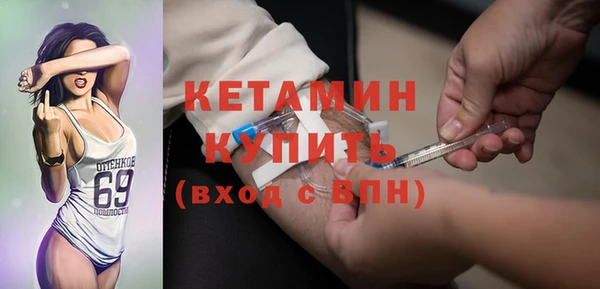 дживик Беломорск