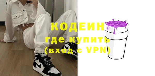 дживик Беломорск