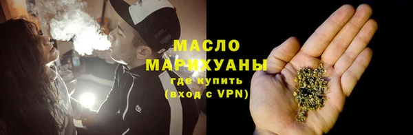дживик Беломорск
