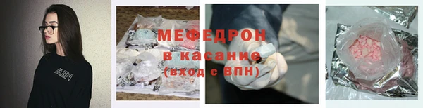 МДПВ Балабаново