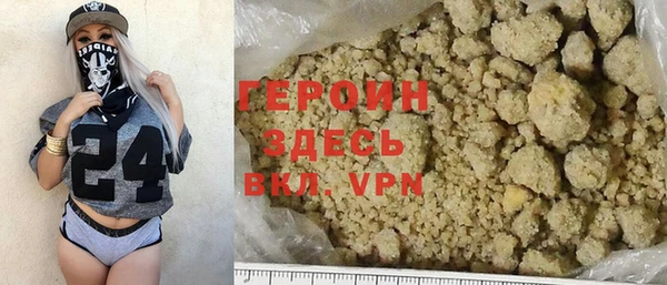 MDMA Белоозёрский