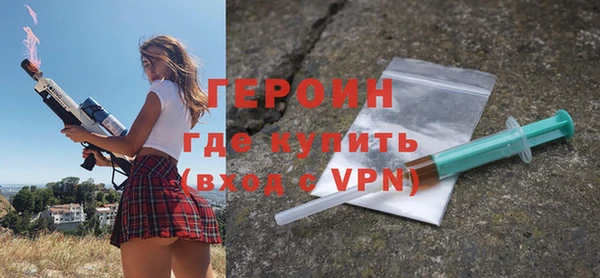 дживик Беломорск