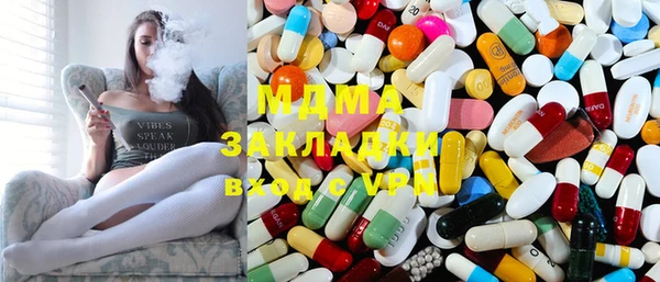 МДПВ Балабаново