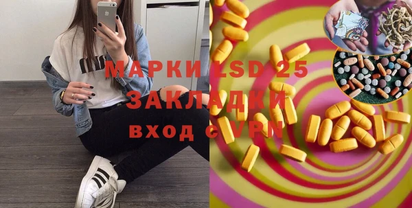 МДПВ Балабаново