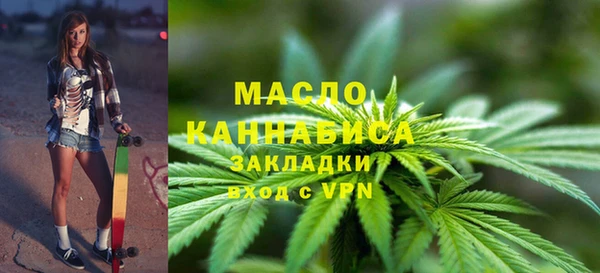 PSILOCYBIN Белокуриха