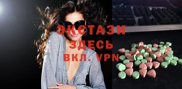 дживик Беломорск