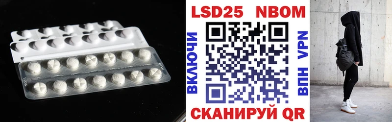 блэк спрут онион магазин Вязьма ЛСД экстази ecstasy